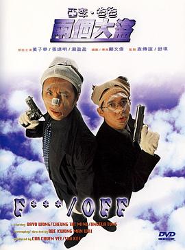 91狠狠操